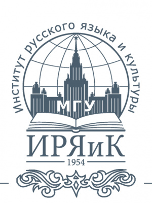 Якимова Алёна Александровна